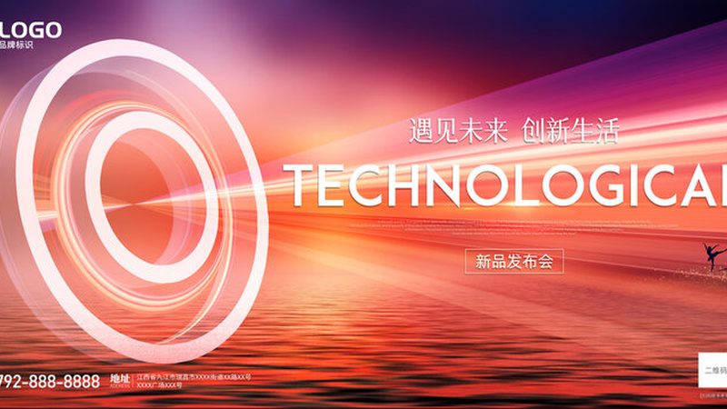 数据服务公司推荐：如何选择合适的合作伙伴