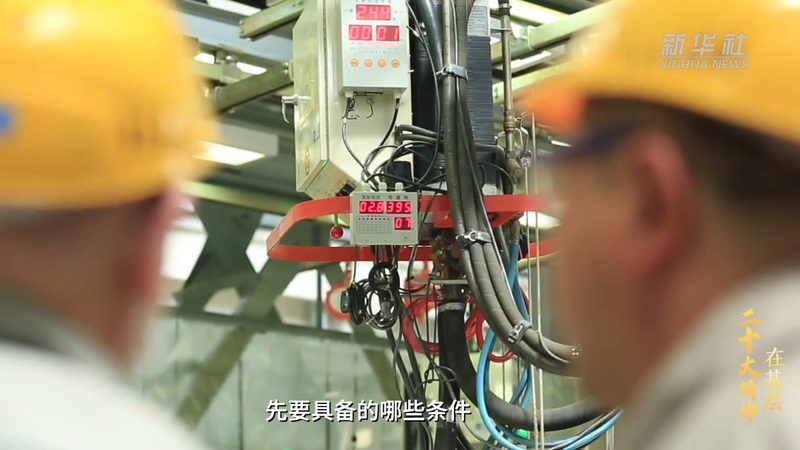 数据湖运维管理工具对比
