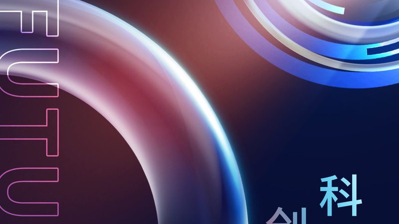 软件外包开发的长期合作模式与价值考量