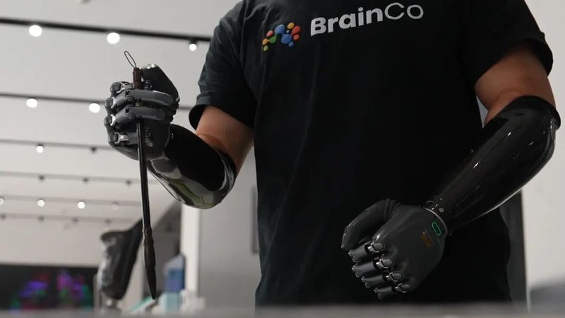 北京数字化解决方案：定制化报价背后的考量因素